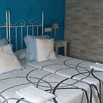 La Casa De Paco Cabrera *